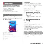 Предварительный просмотр 48 страницы Docomo SO-03G Instruction Manual