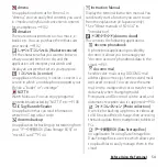 Предварительный просмотр 56 страницы Docomo SO-03G Instruction Manual