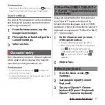 Предварительный просмотр 63 страницы Docomo SO-03G Instruction Manual