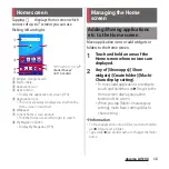 Предварительный просмотр 70 страницы Docomo SO-03G Instruction Manual