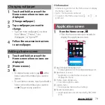 Предварительный просмотр 72 страницы Docomo SO-03G Instruction Manual