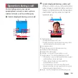 Предварительный просмотр 82 страницы Docomo SO-03G Instruction Manual