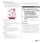 Предварительный просмотр 88 страницы Docomo SO-03G Instruction Manual