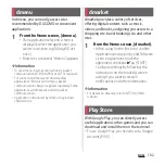 Предварительный просмотр 104 страницы Docomo SO-03G Instruction Manual