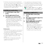 Предварительный просмотр 105 страницы Docomo SO-03G Instruction Manual