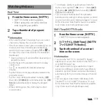 Предварительный просмотр 112 страницы Docomo SO-03G Instruction Manual