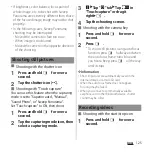 Предварительный просмотр 127 страницы Docomo SO-03G Instruction Manual