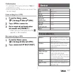 Предварительный просмотр 159 страницы Docomo SO-03G Instruction Manual