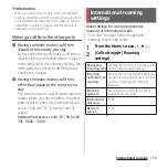 Предварительный просмотр 194 страницы Docomo SO-03G Instruction Manual