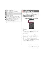 Preview for 48 page of Docomo SO-04H Instruction Manual