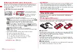 Preview for 40 page of Docomo Style F-02A Instruction Manual