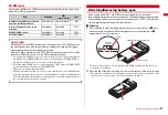 Preview for 43 page of Docomo Style F-02A Instruction Manual