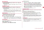 Preview for 79 page of Docomo Style F-02A Instruction Manual