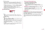 Preview for 153 page of Docomo Style F-02A Instruction Manual