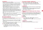 Preview for 157 page of Docomo Style F-02A Instruction Manual