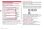 Preview for 158 page of Docomo Style F-02A Instruction Manual