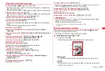 Preview for 177 page of Docomo Style F-02A Instruction Manual