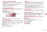 Preview for 191 page of Docomo Style F-02A Instruction Manual