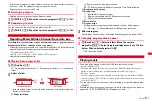 Preview for 213 page of Docomo Style F-02A Instruction Manual