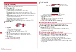 Preview for 266 page of Docomo Style F-02A Instruction Manual