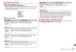 Preview for 389 page of Docomo Style F-02A Instruction Manual