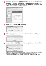 Preview for 428 page of Docomo Style F-02A Instruction Manual