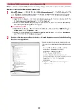 Preview for 429 page of Docomo Style F-02A Instruction Manual