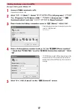 Preview for 438 page of Docomo Style F-02A Instruction Manual