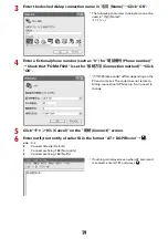 Preview for 440 page of Docomo Style F-02A Instruction Manual