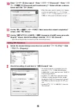 Preview for 446 page of Docomo Style F-02A Instruction Manual