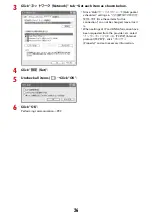 Preview for 447 page of Docomo Style F-02A Instruction Manual