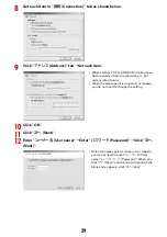 Preview for 450 page of Docomo Style F-02A Instruction Manual