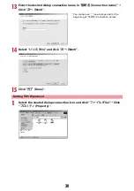 Preview for 451 page of Docomo Style F-02A Instruction Manual