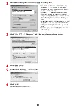 Preview for 452 page of Docomo Style F-02A Instruction Manual