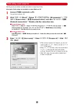 Preview for 453 page of Docomo Style F-02A Instruction Manual