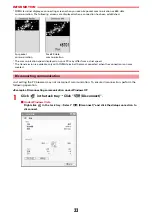 Preview for 454 page of Docomo Style F-02A Instruction Manual