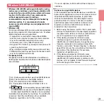 Предварительный просмотр 21 страницы Docomo Style F-02D Instruction Manual