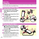 Предварительный просмотр 28 страницы Docomo Style F-02D Instruction Manual