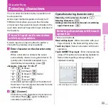 Предварительный просмотр 35 страницы Docomo Style F-02D Instruction Manual