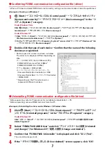 Предварительный просмотр 117 страницы Docomo Style F-02D Instruction Manual