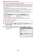 Предварительный просмотр 125 страницы Docomo Style F-02D Instruction Manual