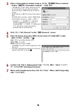 Предварительный просмотр 126 страницы Docomo Style F-02D Instruction Manual