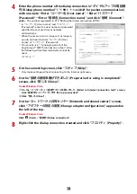 Предварительный просмотр 129 страницы Docomo Style F-02D Instruction Manual