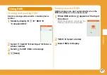 Preview for 49 page of Docomo Style L-03B Instruction Manual