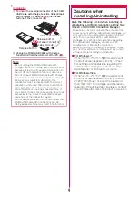 Preview for 103 page of Docomo Style L-03B Instruction Manual