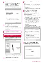 Preview for 105 page of Docomo Style L-03B Instruction Manual