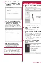 Preview for 106 page of Docomo Style L-03B Instruction Manual