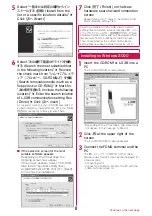 Preview for 107 page of Docomo Style L-03B Instruction Manual