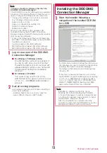 Preview for 112 page of Docomo Style L-03B Instruction Manual