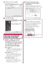 Preview for 114 page of Docomo Style L-03B Instruction Manual